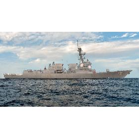 USS Gridley